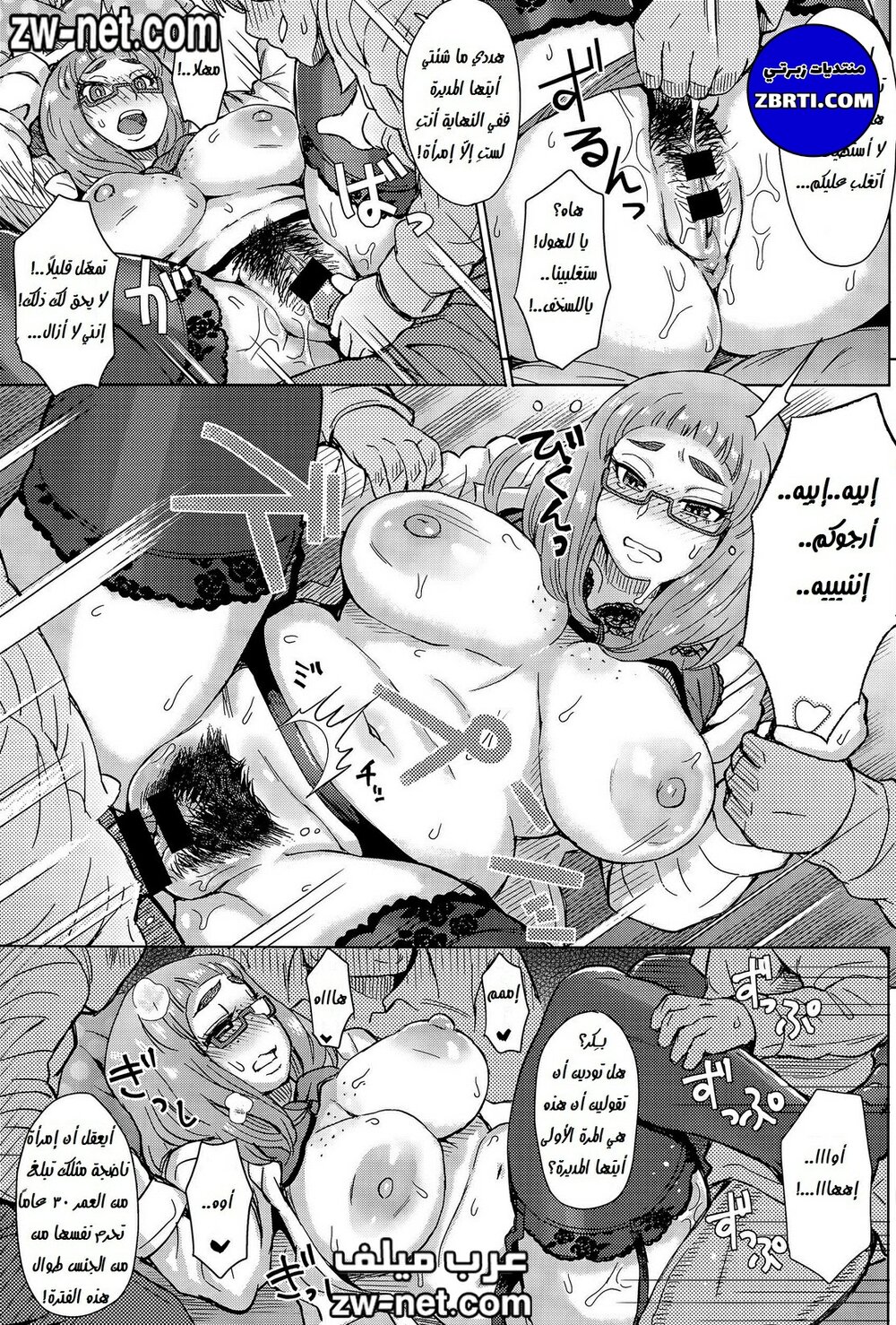 0-9.jpg