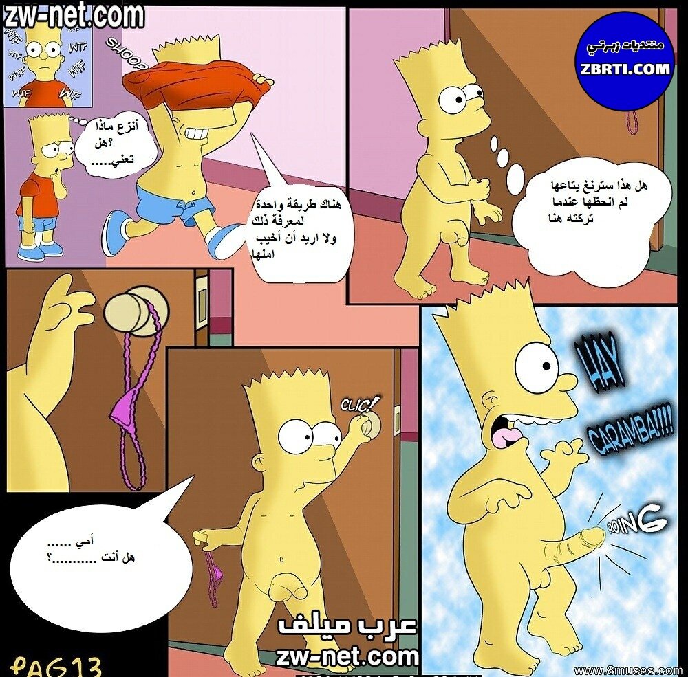 13.jpg