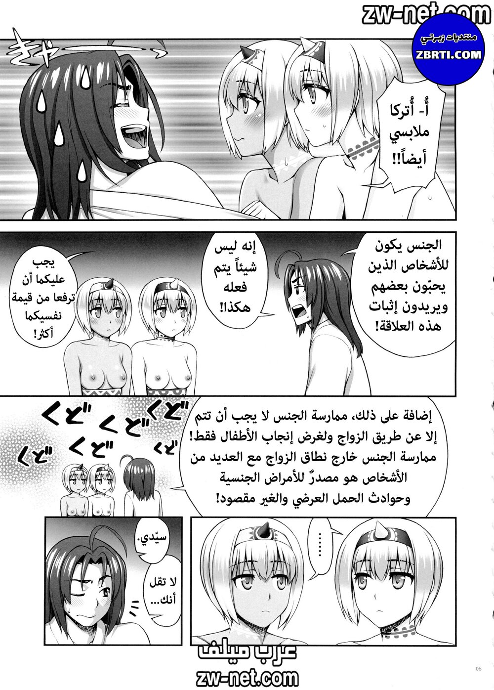 04.jpg