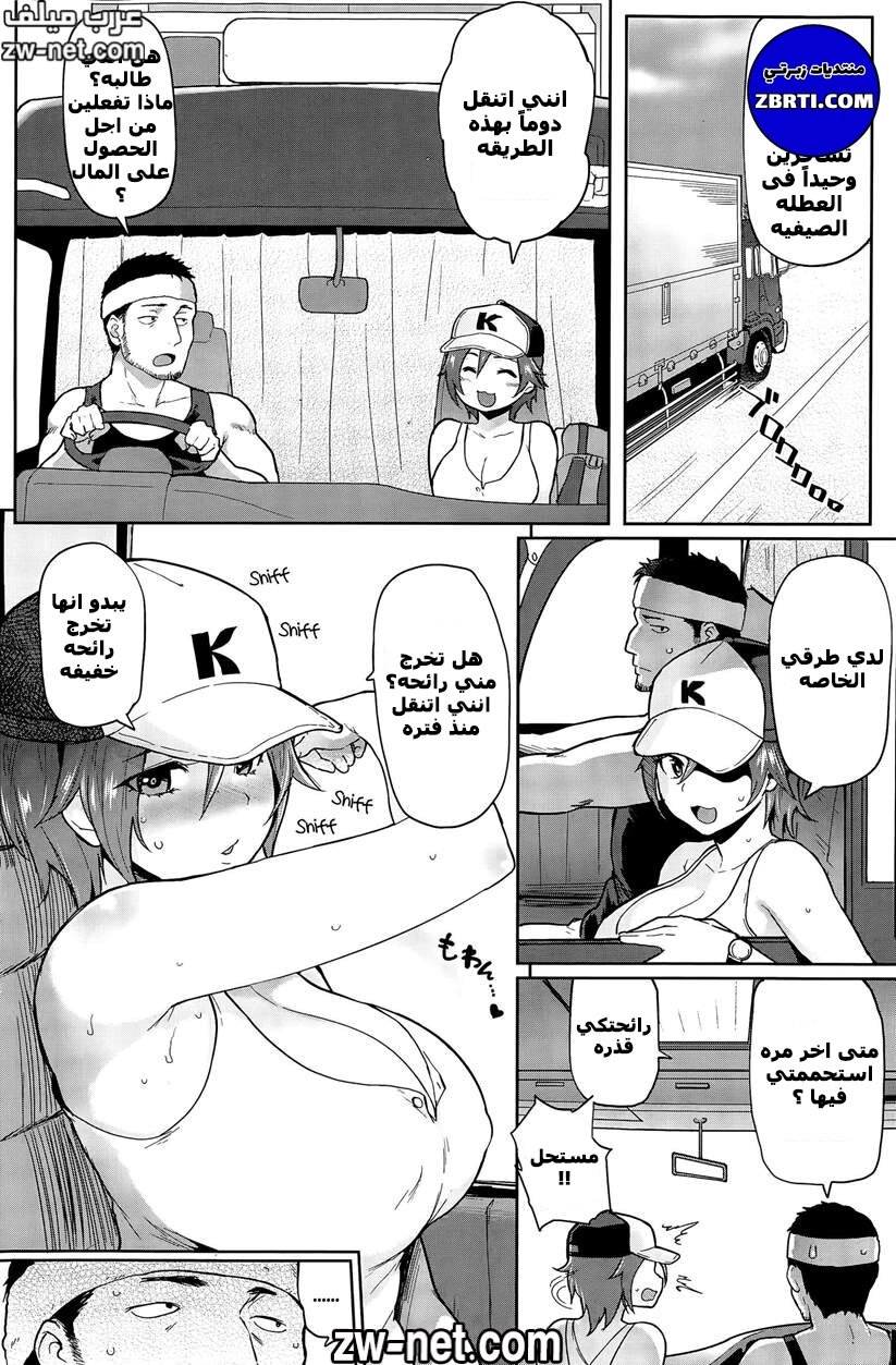 0-2-1.jpg