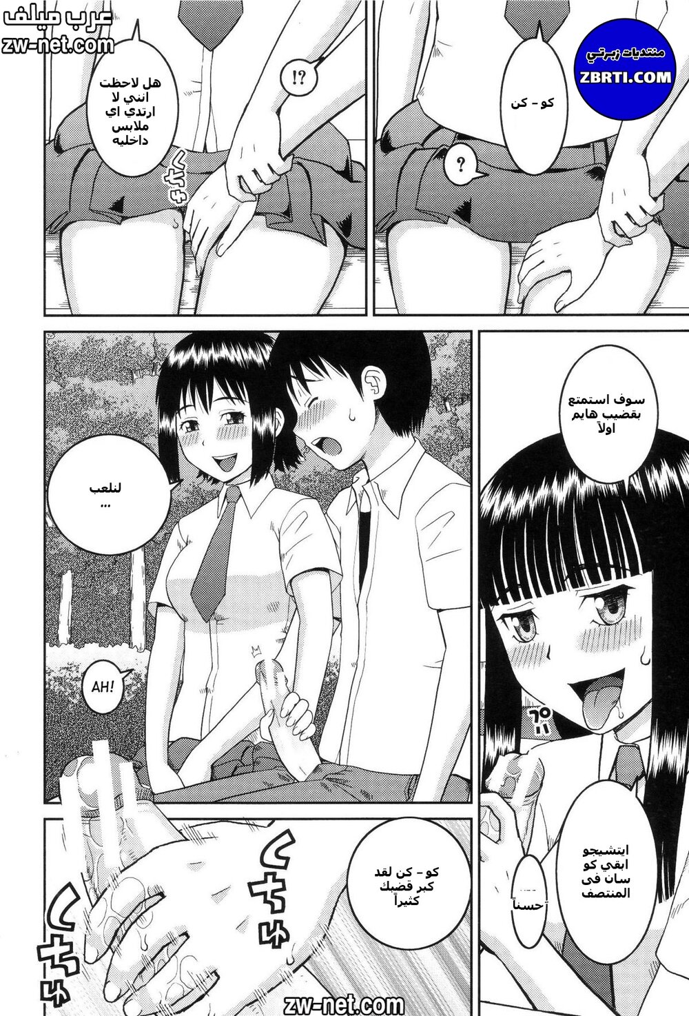 18-1.jpg