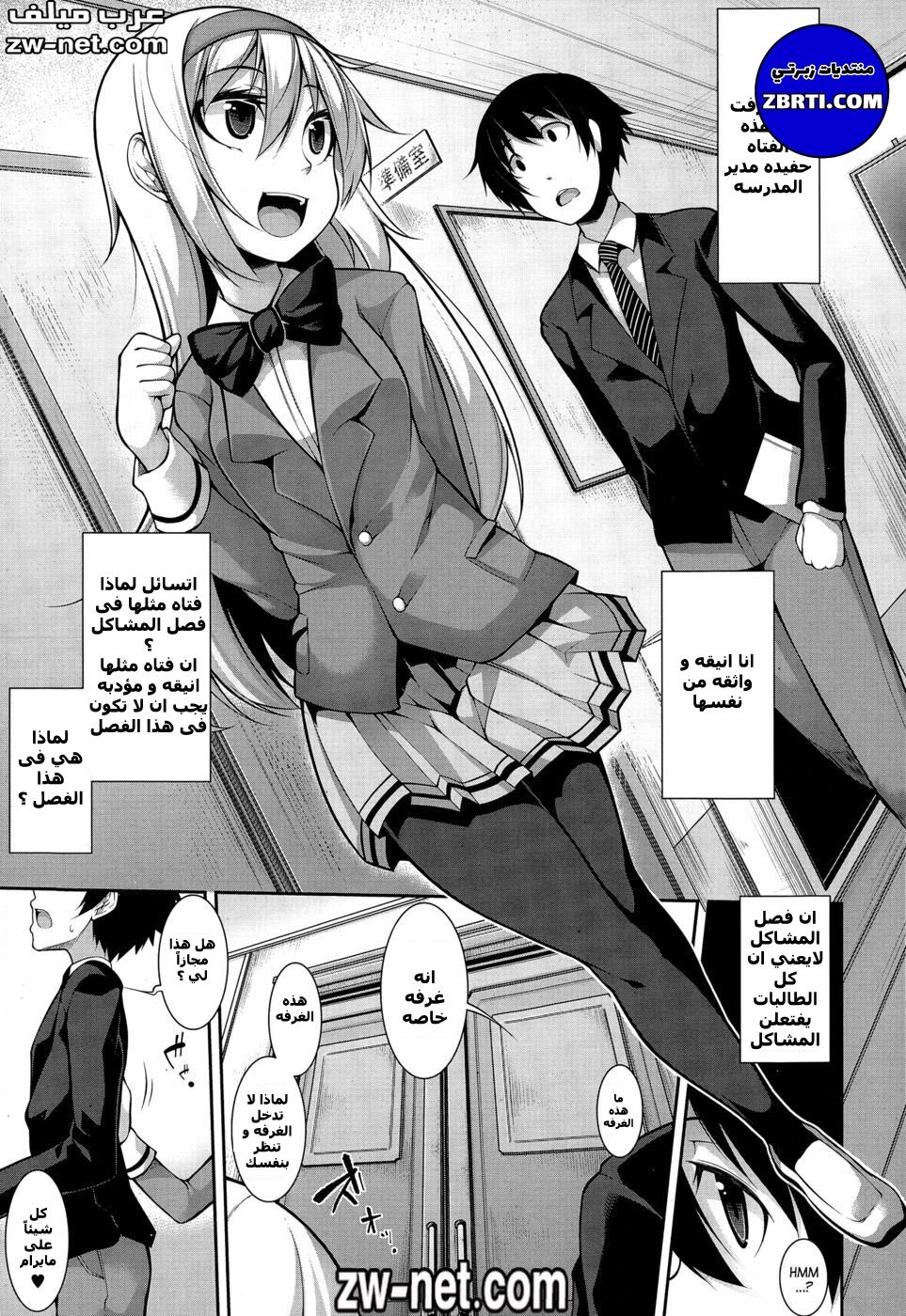 007-1.jpg