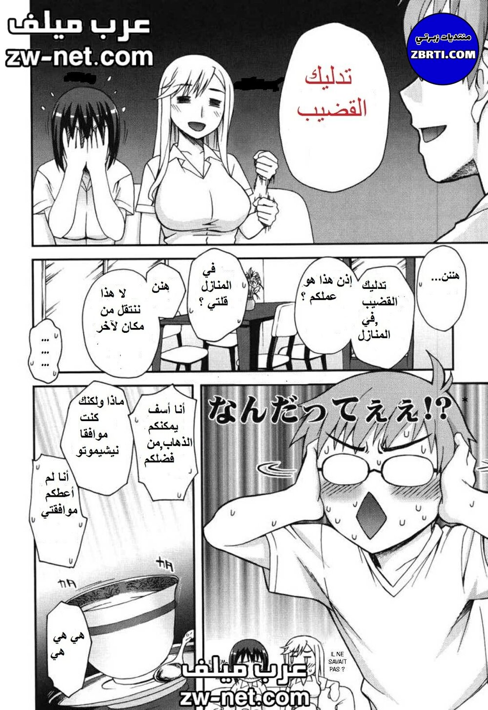004.jpg