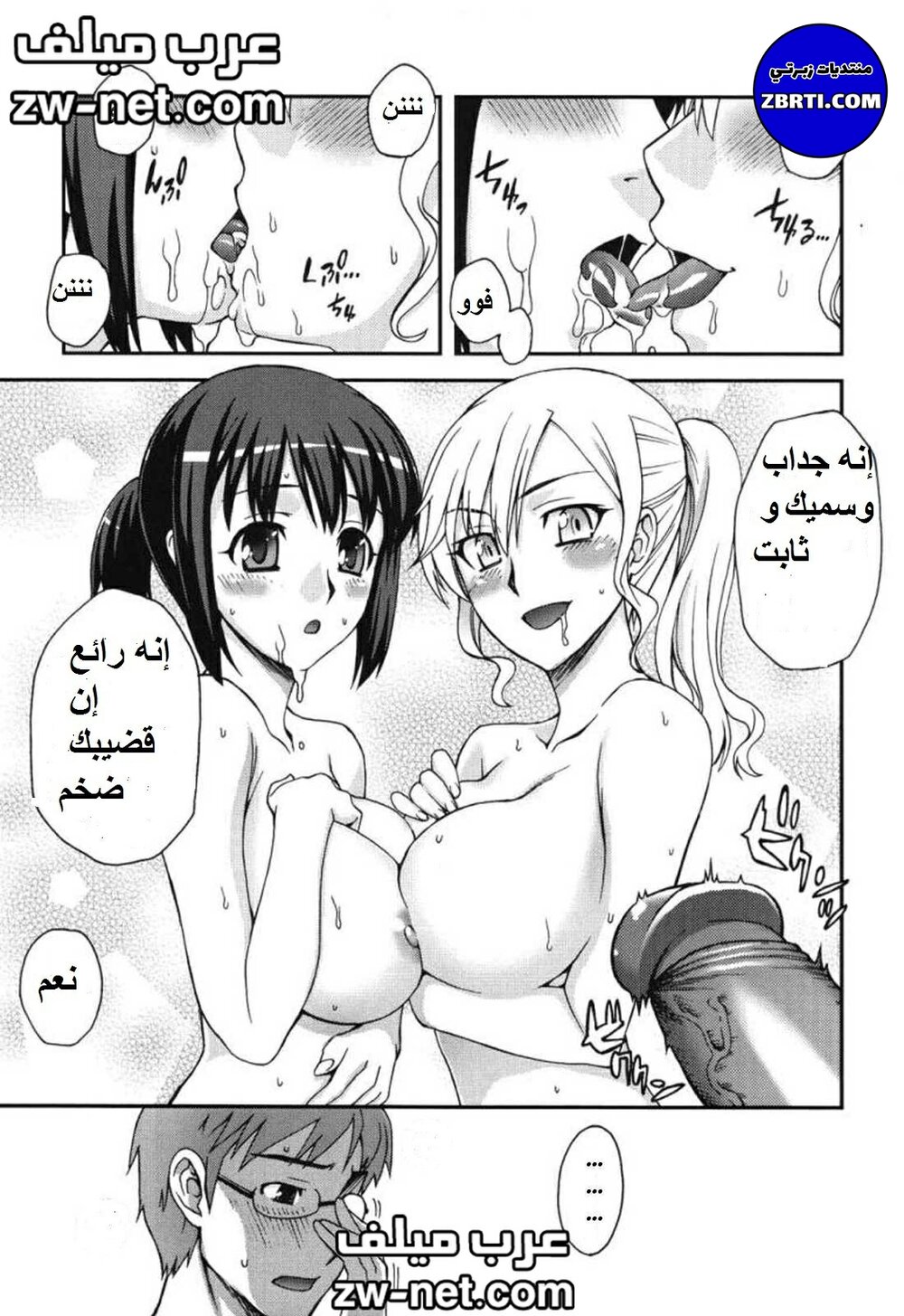011.jpg