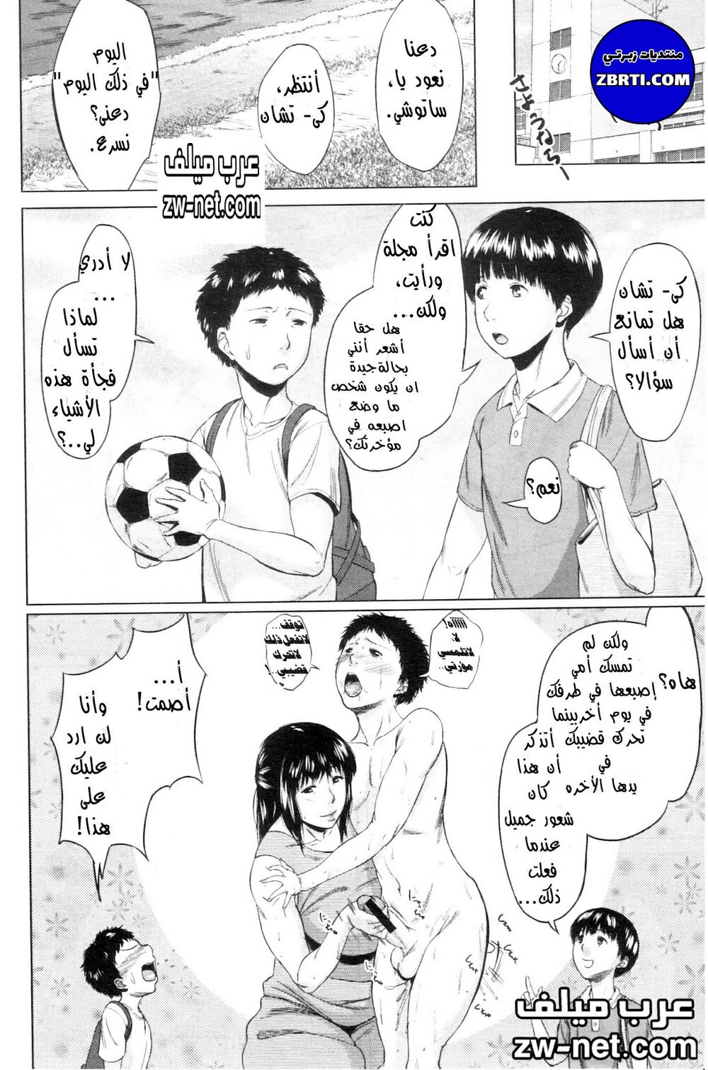 2-16.jpg