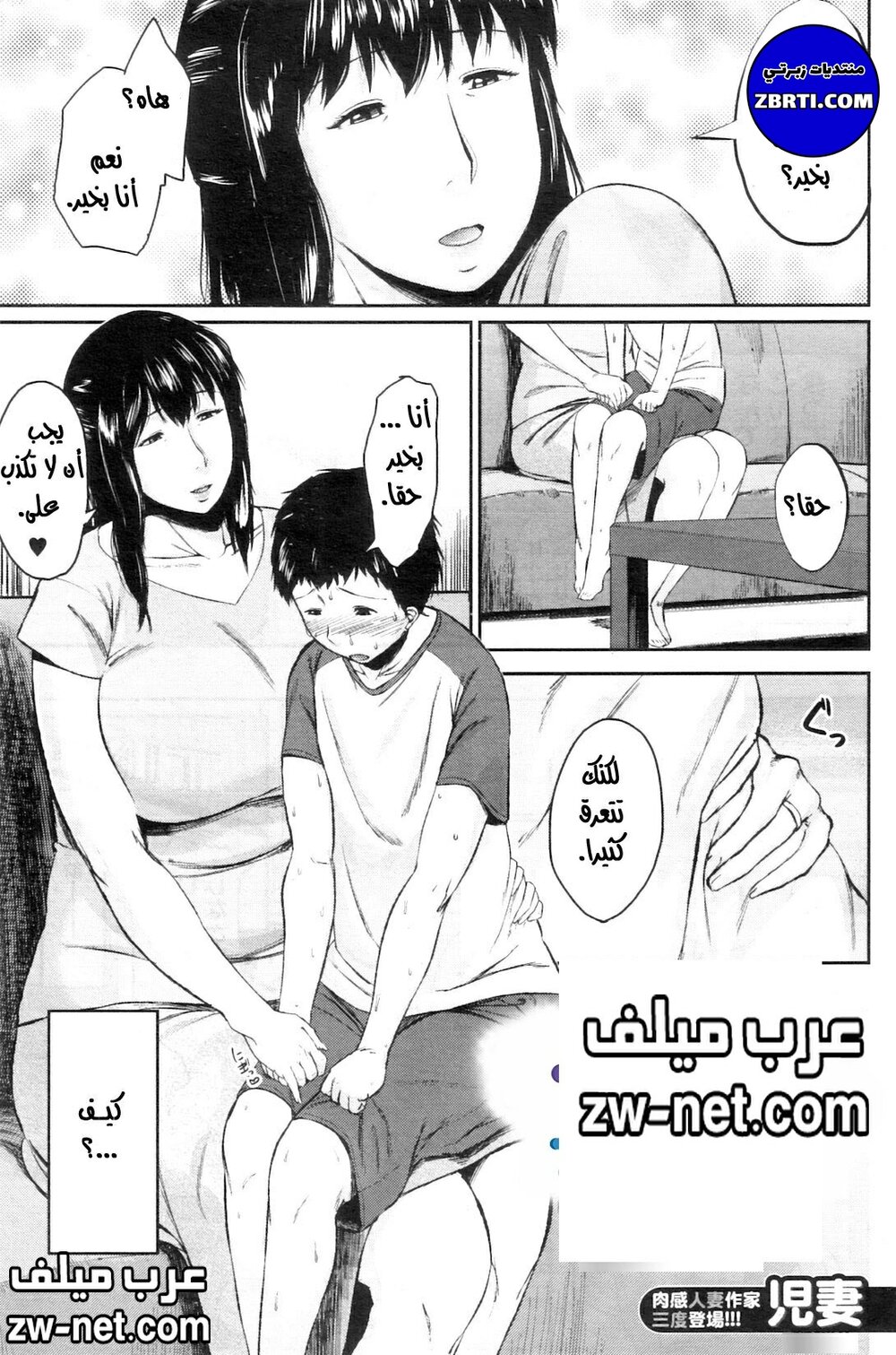 001.jpg